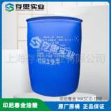 印尼春金油酸 十八碳烯酸 工業級99%植物油酸